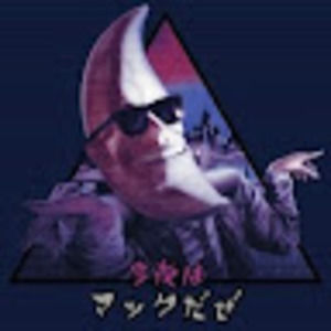 Meet your Posher, Emmanuel